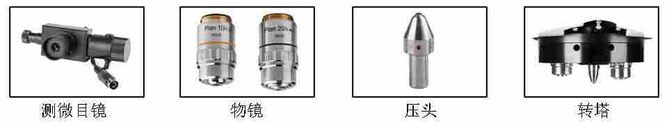 触摸屏数显自动转塔维氏硬度计MHVS-5Z淬火硬化层检测