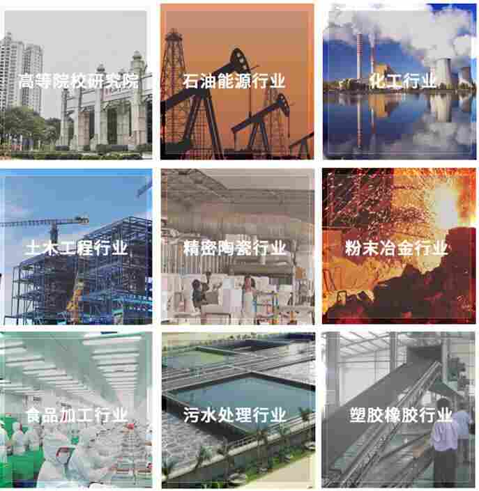 里博便携式现场金相显微镜LM20系列金相分析研究金相试验