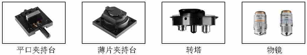 leeb里博触摸屏手摇大屏自动转塔数显显微硬度402MVCS-Y金属学金相学研究