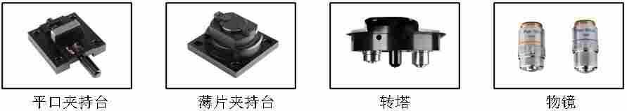 里博手摇大屏数显显微硬度计401MVDS-Y金属结构 金属学 金相学研究