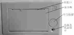 里博手摇大屏数显显微硬度计401MVDS-Y金属结构 金属学 金相学研究