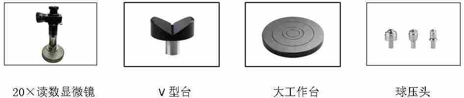 leeb里博数显布式硬度计HBS-3000铸铁、钢材、有色金属及软合金硬度测定