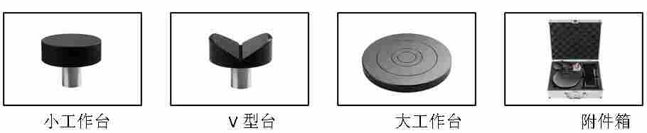 里博电动布洛维硬度计HBRV-187.5可检测淬火钢、表面淬火钢, 硬质合金钢硬度