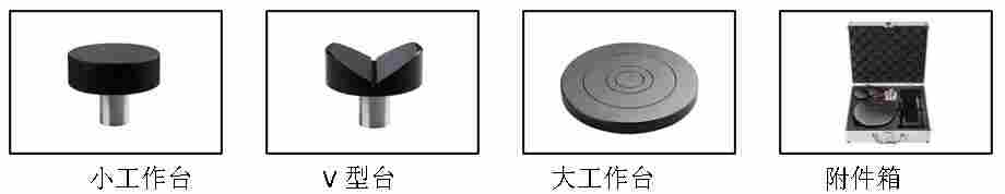 leeb里博触摸屏数显布洛维硬度计MHBRVS-187.5可检测黑色金属有色金属硬质合金硬度