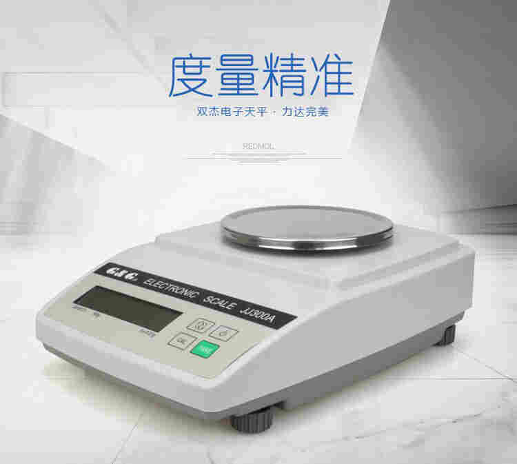 赣榆小数点后二位电子秤0-3千克