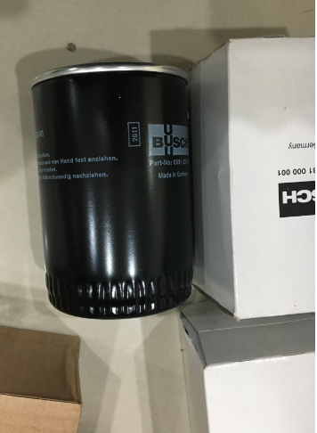 1670919159733953.png BUSCH普旭滤芯过滤器0531 000 001现货