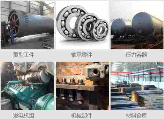 里博便携式彩屏打印一体布洛维里氏硬度计leeb160C