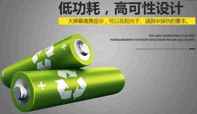 里博leeb便携式超声波探伤仪leeb500裂纹焊缝气孔砂眼夹杂折叠等检测