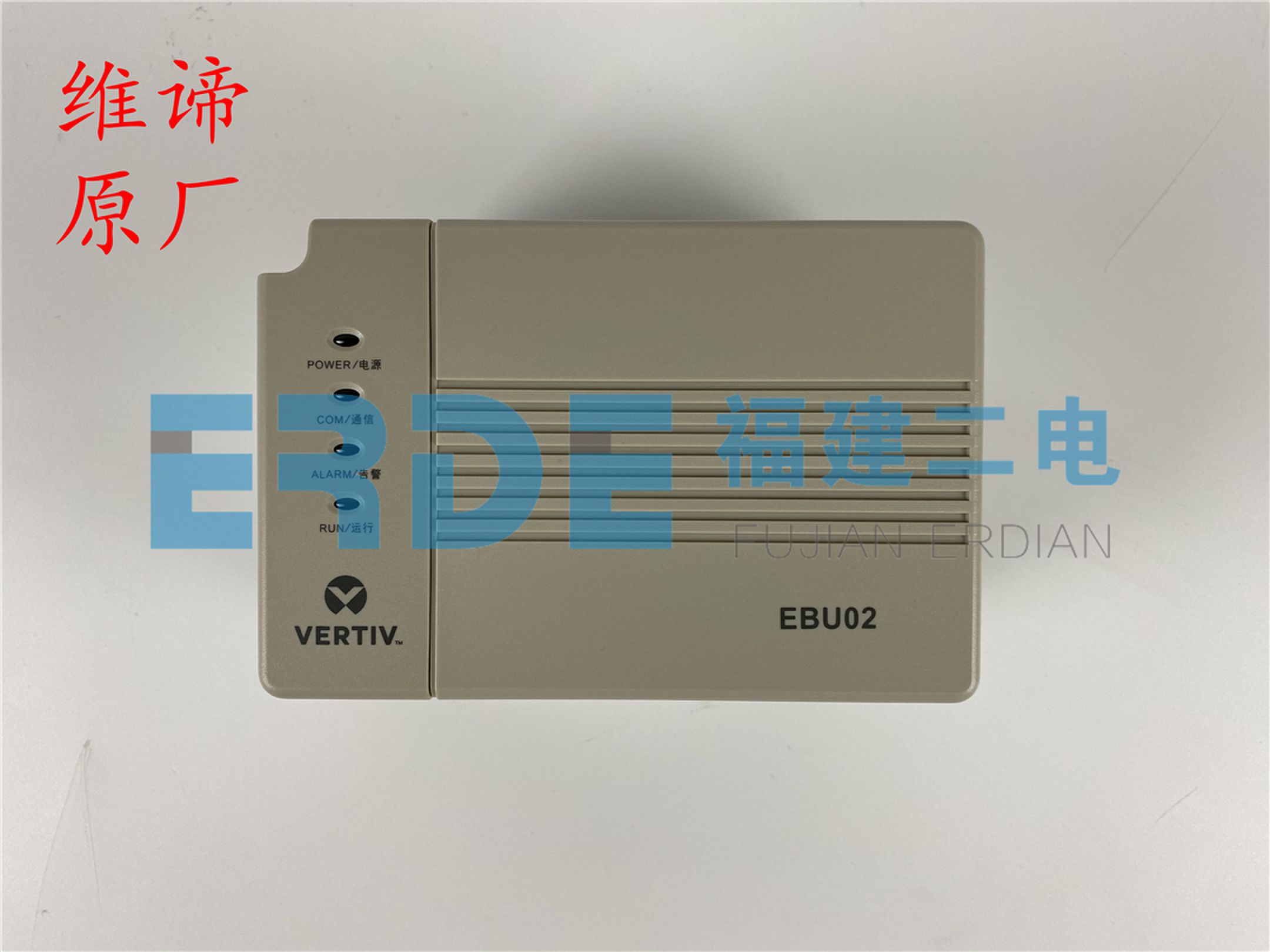 厂家直销FD11010高频开关整流充电器全市派送直达-2022已更新