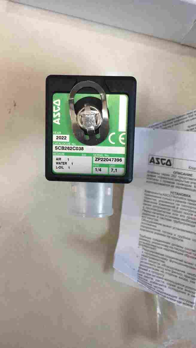 1689041432622195.jpg ASCO常开/常闭电磁阀SCB320A180 230/50