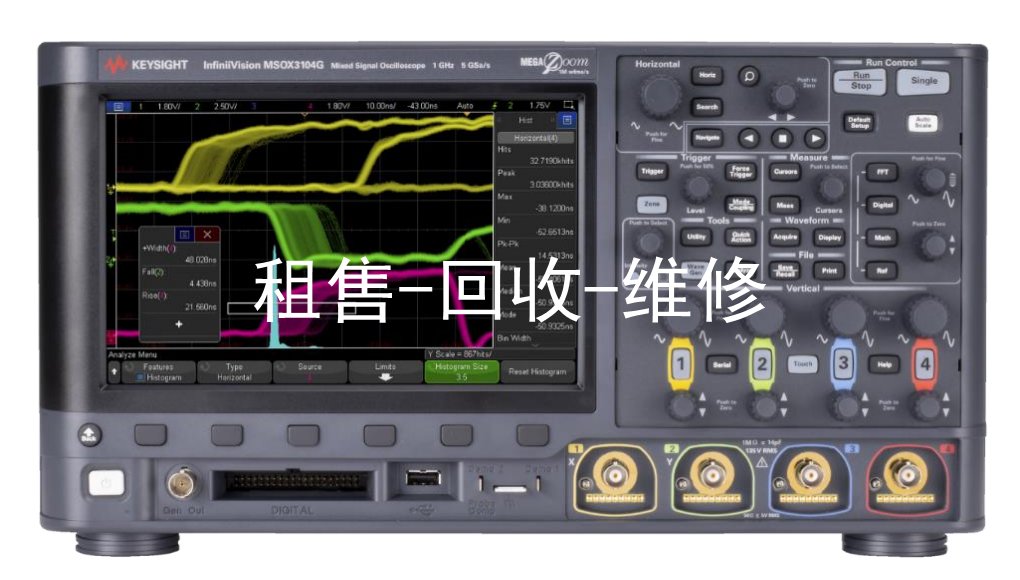 东莞销售Keysight是德MSOX3054G数字示波器