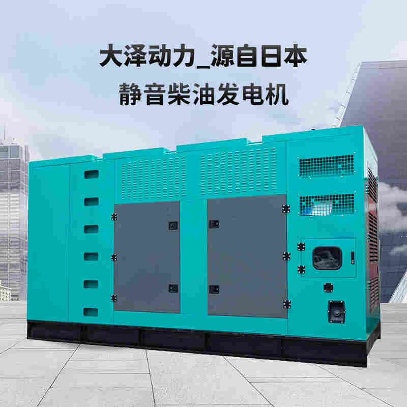 150kw静音式柴油发电机组价格
