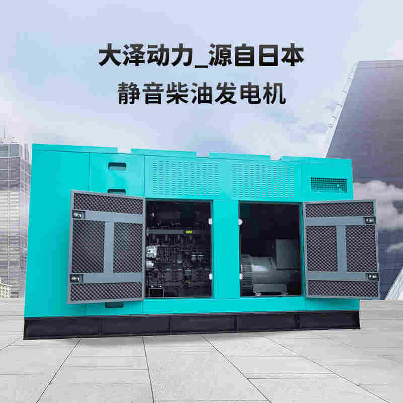 150kw静音式柴油发电机组价格