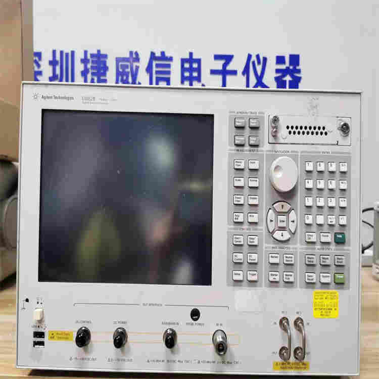 是德科技KEYSIGHT E5052B SSA信号源分析仪