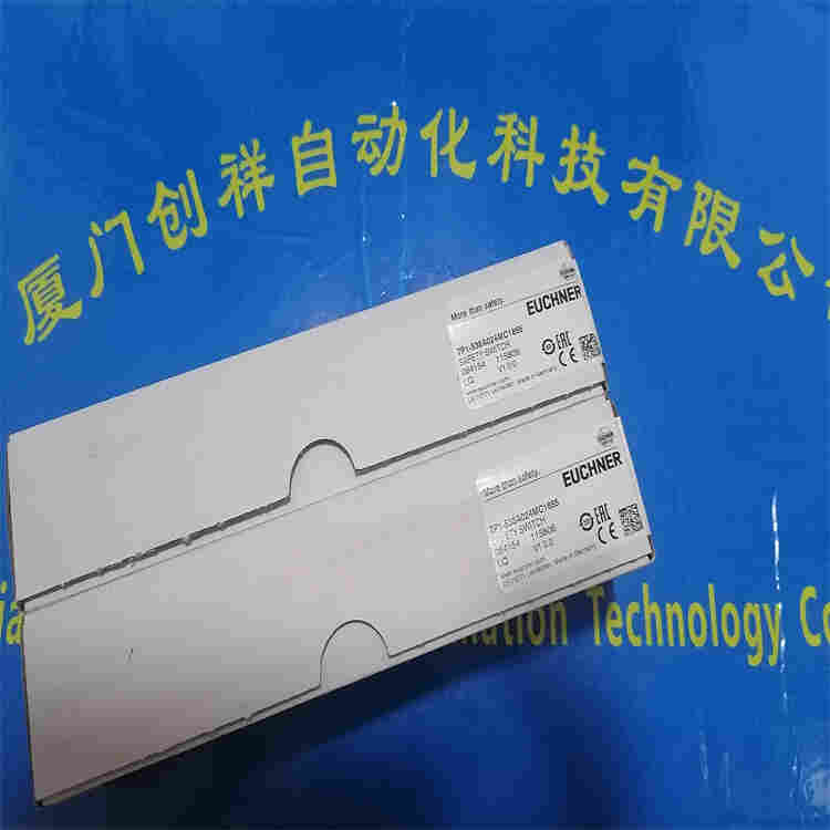 IFM/易福门电感式接近开关IE5351供货商供应 IFM/易福门电感式接近开关IE5351供货商供应