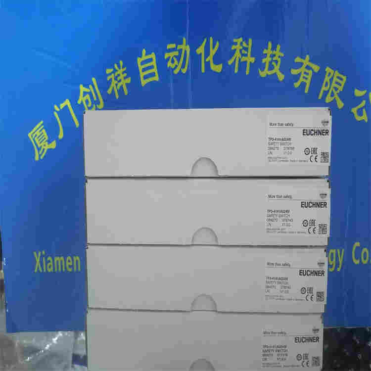 IFM/易福门电感式接近开关IFS200供应商销售