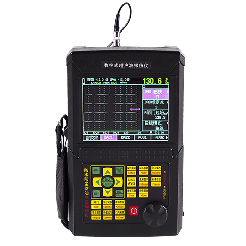 leeb里博数字超声波探伤仪leeb520工件内部多种缺陷检测定位评估