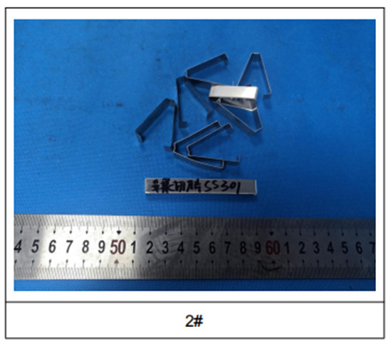 SS301不锈钢成分分析苹果三角形切刀