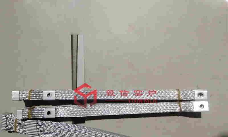 定做硅碳棒各種規(guī)格鋁編織帶 120mm 180mm250長350長