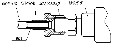 YWK-50-C船用压力控制器