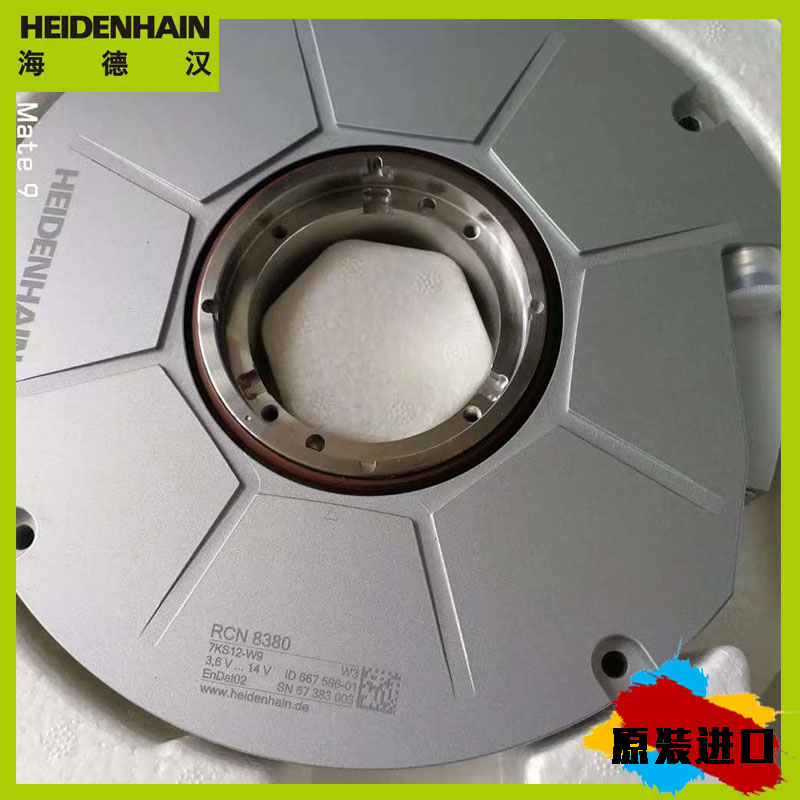 RCN2580-HEIDENHAIN编码器圆光栅海德汉角度编码器