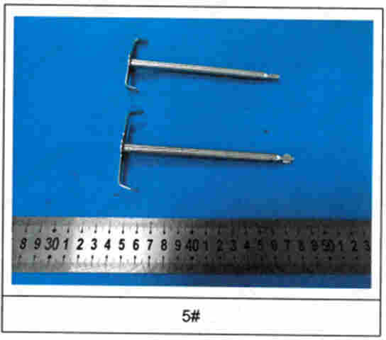 研磨机不锈钢刀片成分分析