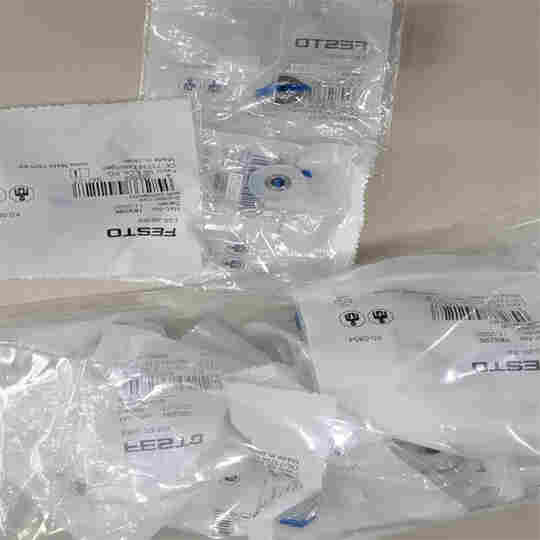 真空吸盘ESG-50-CS-HDL-QS费斯托效果图