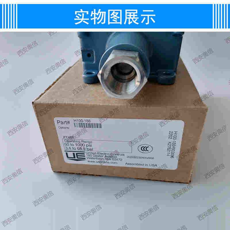 H100-189-M405-M201-XY468美国UE代理 本安防爆Ex(ia)ⅡCT6压力开关