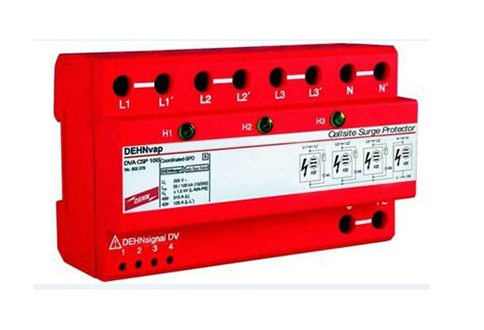 德国精选品质便捷DEBNAR ASK81.4 1250A/1A 10VA Ki 0.5传感器