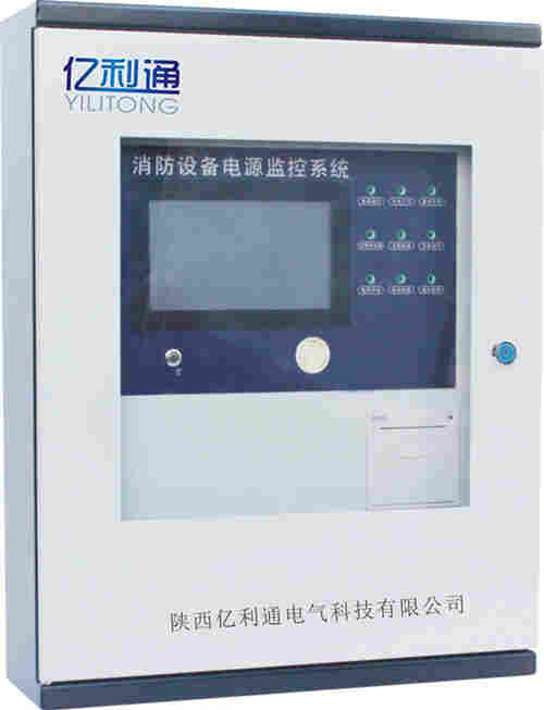 YLTDY-8000消防电源监控系统山东2022已更新动态 YLTDY-8000消防电源监控系统山东2022已更新动态
