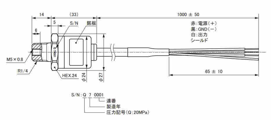 金属薄膜放大器内置压力传感器（压力变送器）/TFP12系列