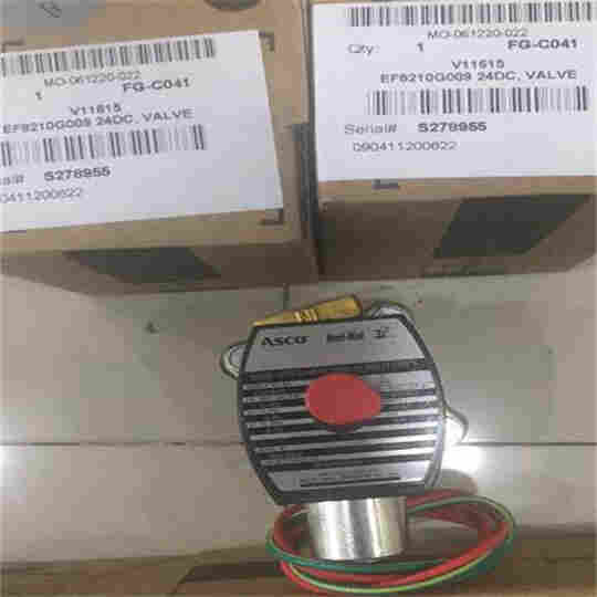 阿斯卡ASCO防爆电磁阀EFG551A001MS 24VDC 