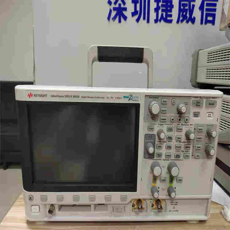 数字示波器KEYSIGHT DSOX3104A