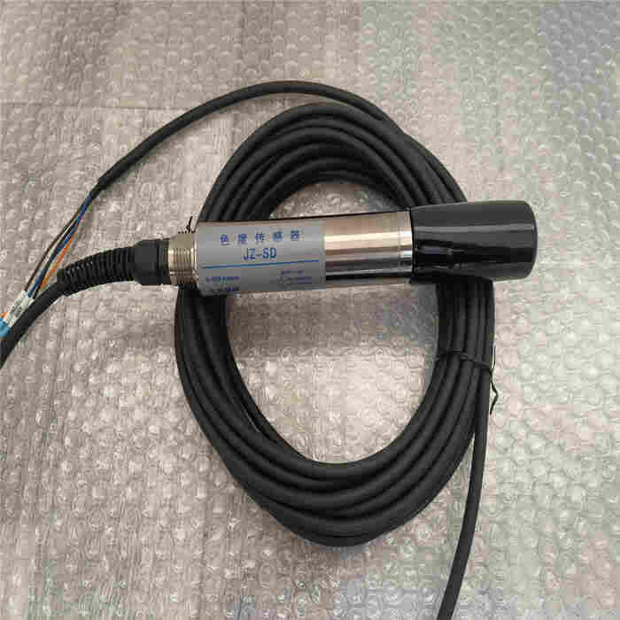 自清洗数字色度传感器产品特点