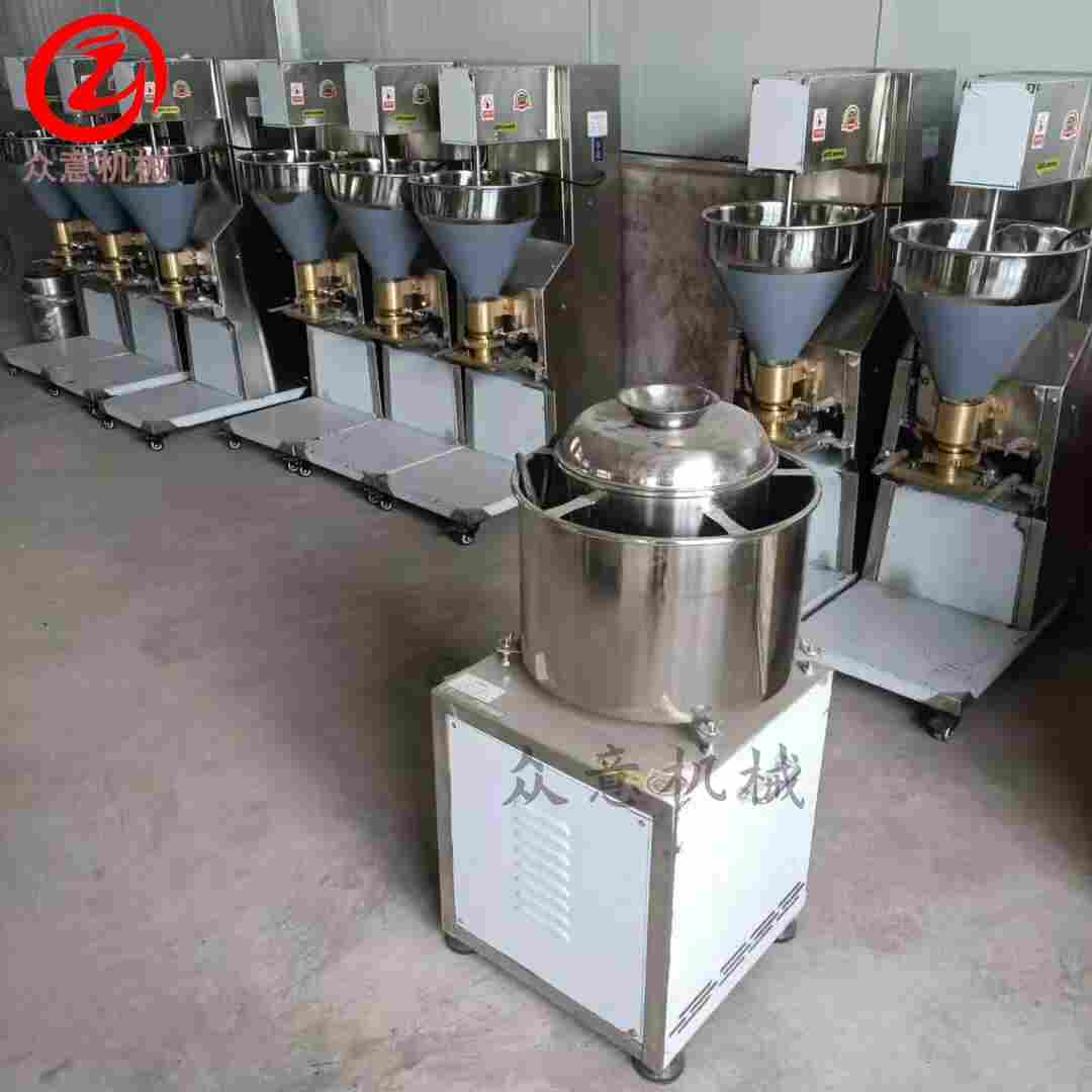 鱼丸肉丸高速打浆机 全自动牛肉丸打浆机厂家供应