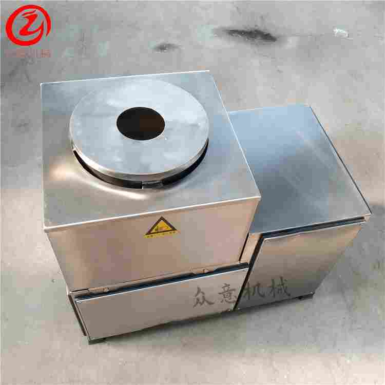 鱼丸肉丸高速打浆机 全自动牛肉丸打浆机厂家供应