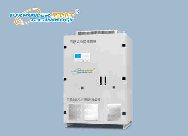 至茂电子供应IPDC2000系列直流回馈式电子负载