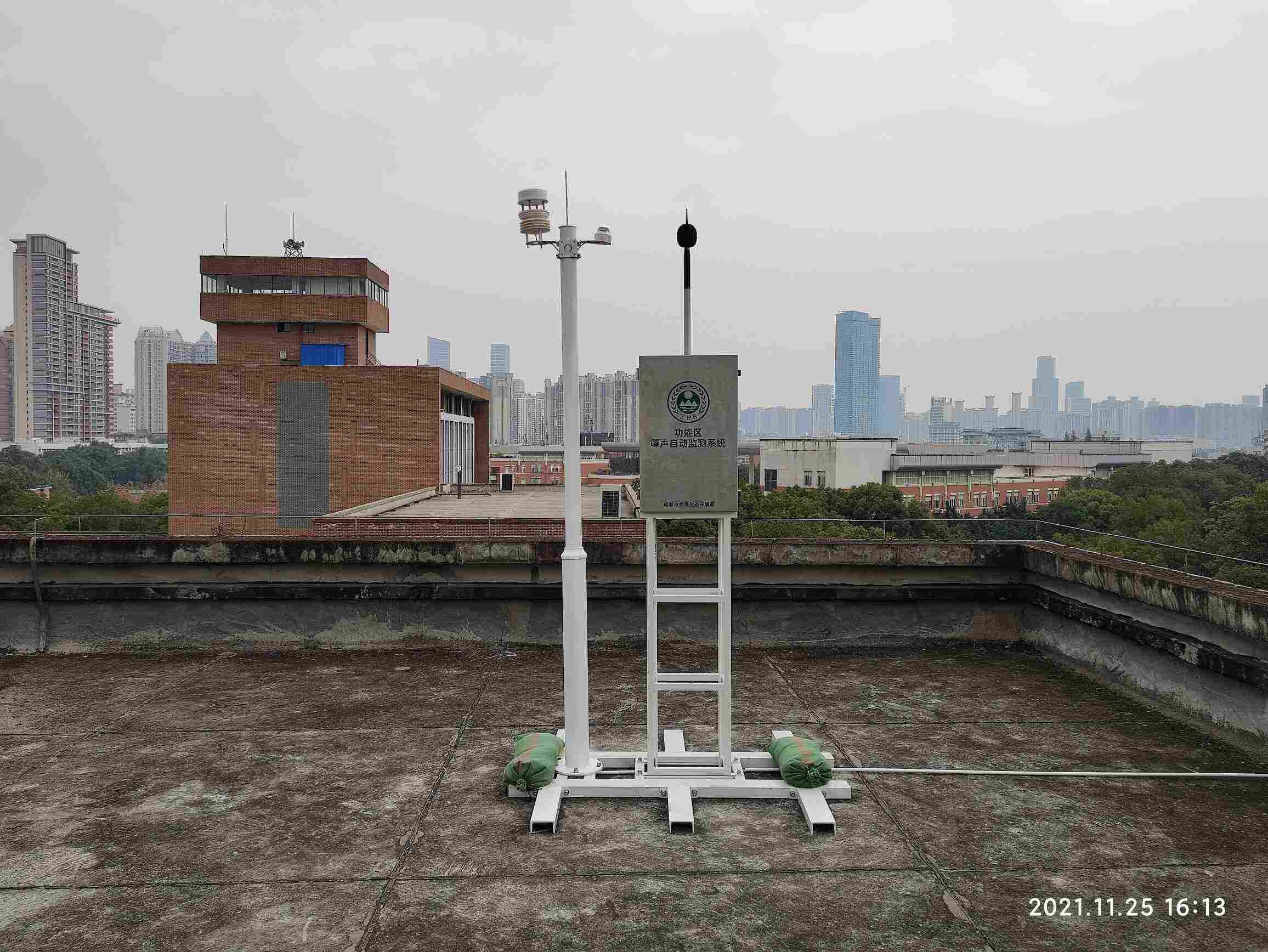 瞭望环保功能区声环境噪声监测站BR-ZS符合一级声级计