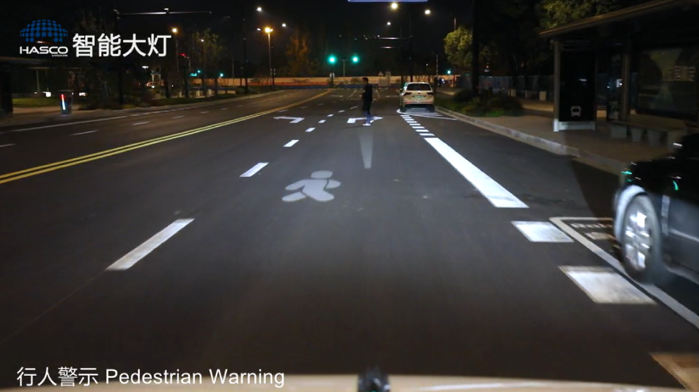 智能车载光光学测量解决方案