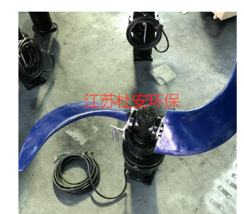 杜安QJB4/4-1600/2-62/B潜水推流器厂家电话 杜安QJB4/4-1600/2-62/B潜水推流器厂家电话