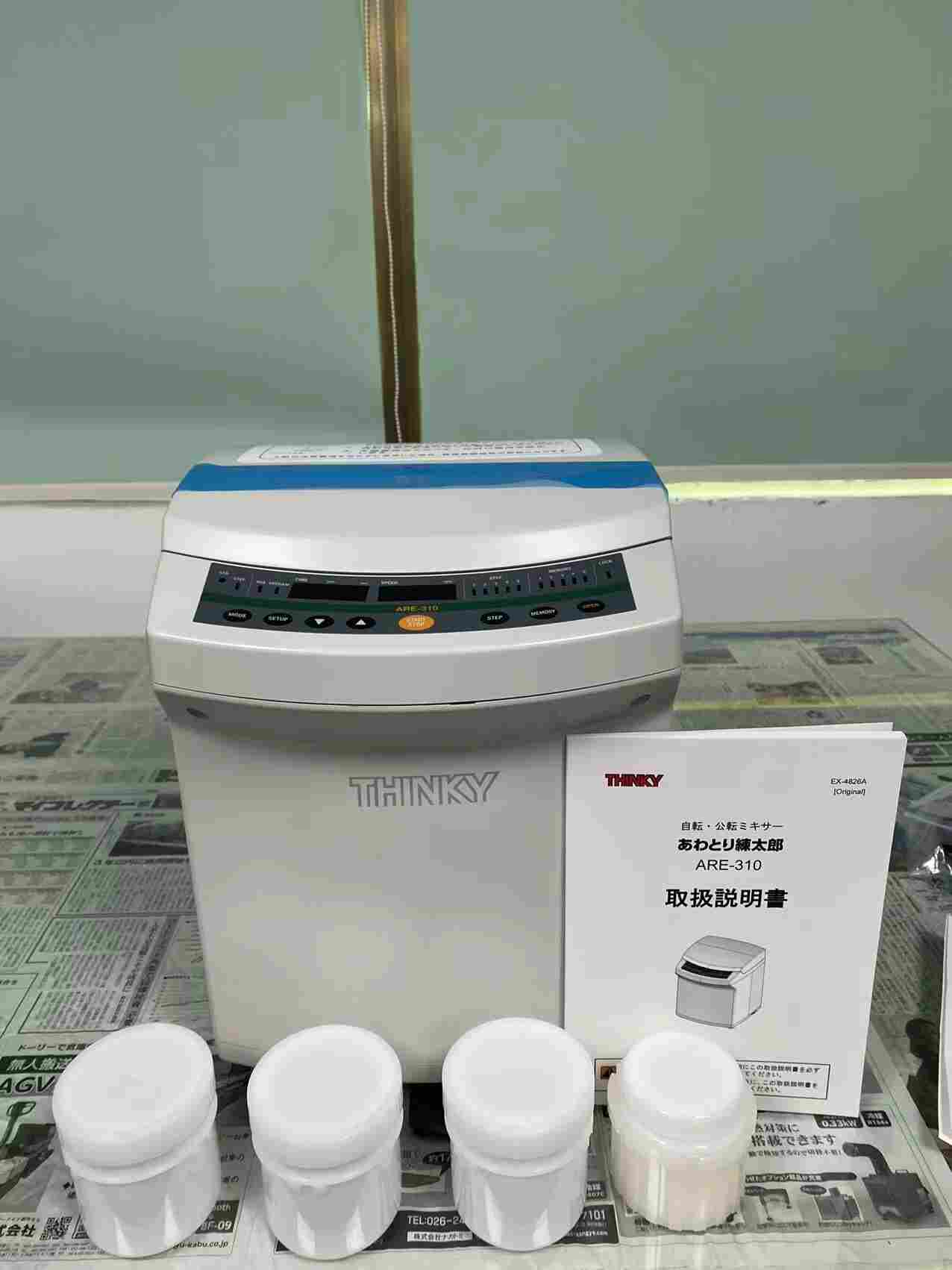 1677033409606995.jpg THINKY搅拌机脱泡机ARE-310