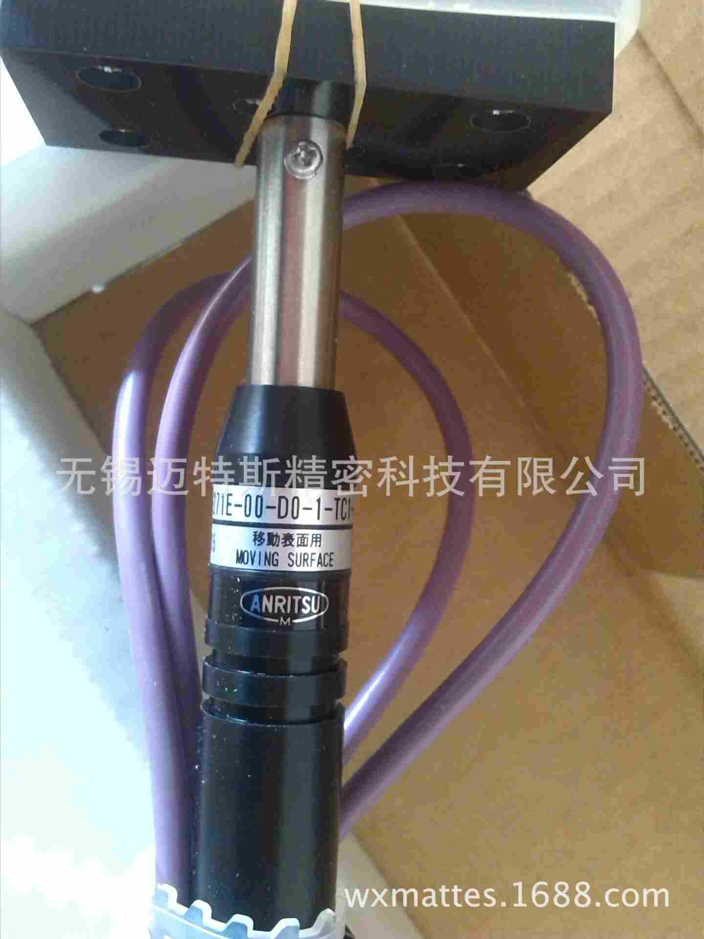 U-271E-00-D0-1-TC1-ASP(1)