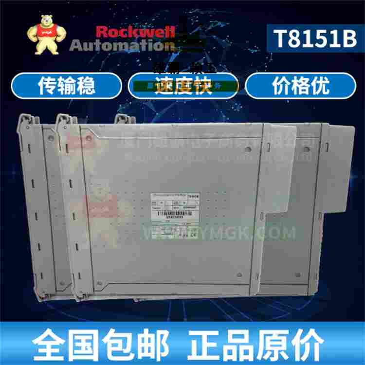 T8314冗余控制器模块ICS