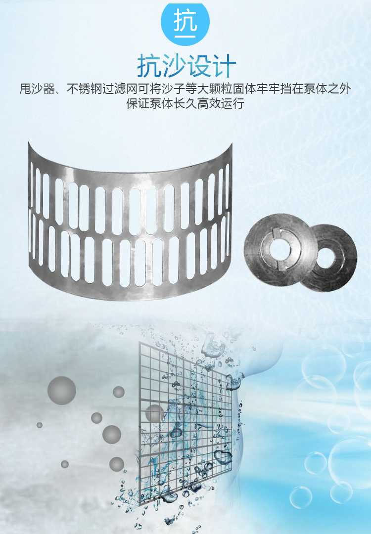 上海海水潜水泵销售厂家地址加工厂订做