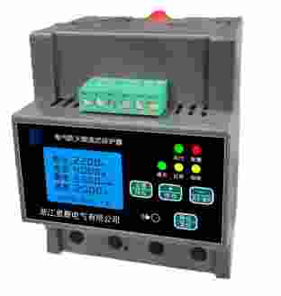 XUBOXL-40A防火限电流保护系统