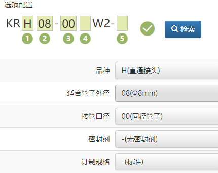 1677478168675923.png image.png