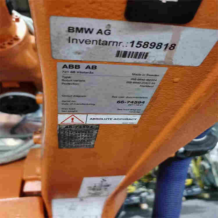 秦皇岛回收发那科机器人