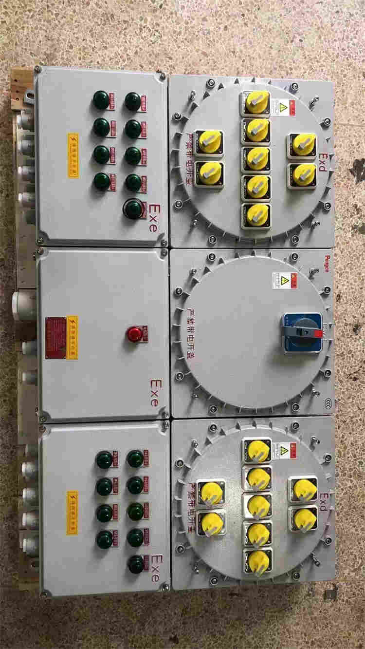 西安飞越防爆照明箱 防爆动力箱