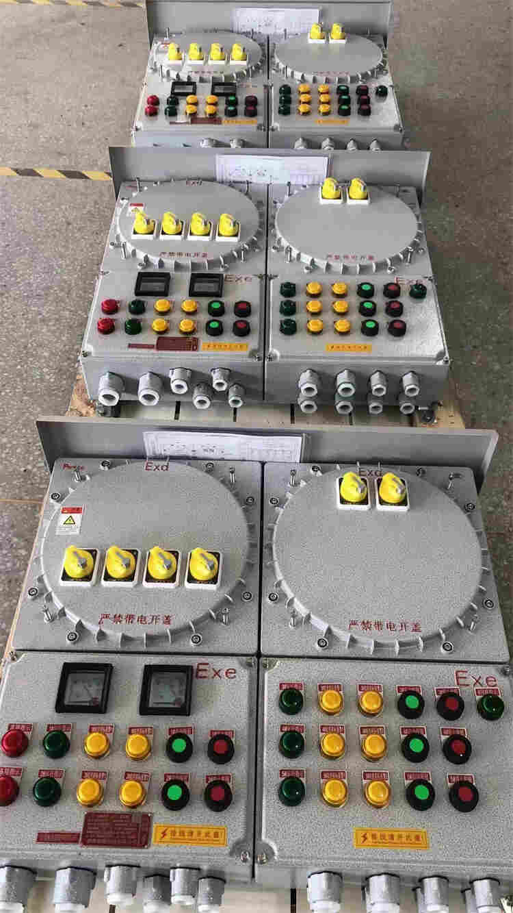 西安飞越防爆照明箱 防爆动力箱