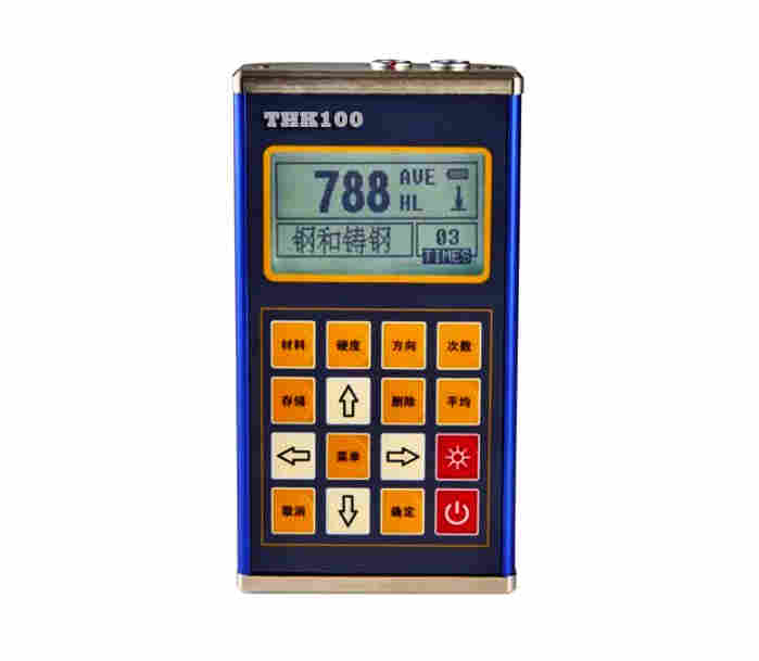THK100里氏硬度计便携高精度大储存抗摔标准硬度块插头